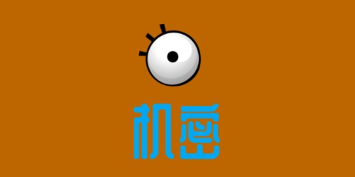 英國機(jī)密文件被落在酒吧衛(wèi)生間